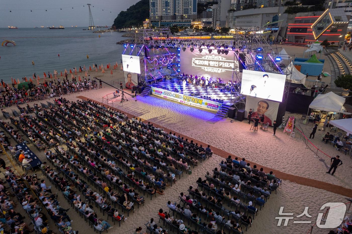 제20회 현인가요제 모습. &#40;부산 서구 제공. 재판매 및 DB 금지&#41;