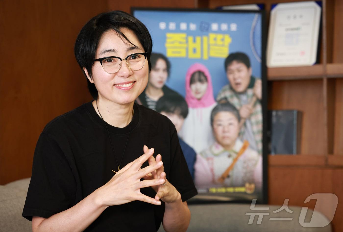 ‘좀비딸&#39; 제작자 권미경 스튜디오엔 대표 / 뉴스1 ⓒ News1 권현진 기자