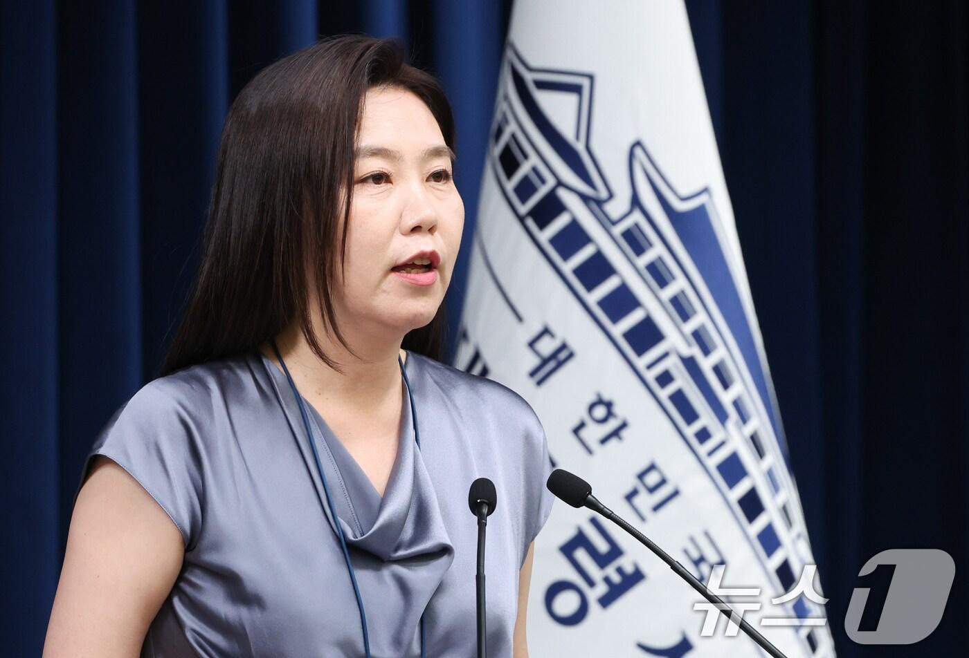 강유정 대통령실 대변인이 23일 서울 용산 대통령실 청사에서 강선우 여성가족부 장관 후보자 자진사퇴 관련 브리핑을 하고 있다. 2025.7.23/뉴스1 ⓒ News1 허경 기자