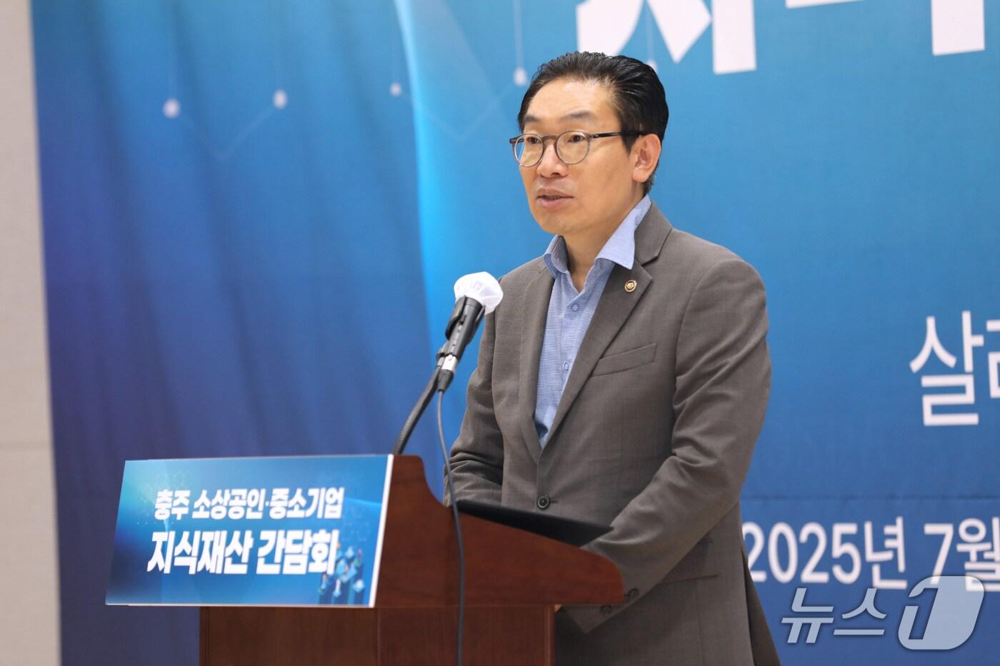 김완기 특허청장이 ‘충주 소상공인·중소기업 지식재산 간담회’에서 인사말을 하고 있다.(특허청 제공.재판매 및 DB금지)/뉴스1 