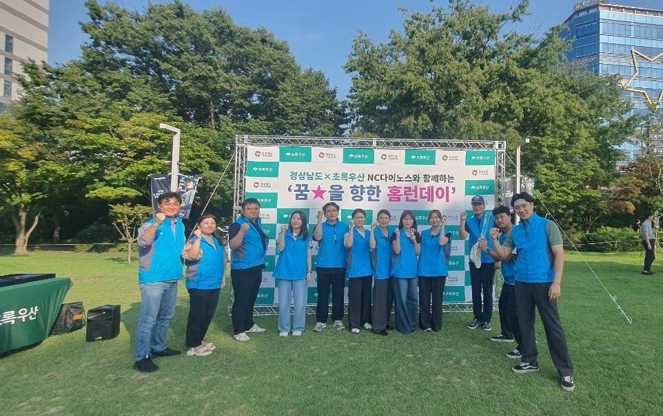 본문 이미지 - (국토안전관리원 제공)