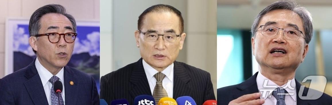 본문 이미지 - &#40;왼쪽부터&#41;조태열 전 외교부 장관, 위성락 국가안보실장, 조현 외교부 장관./뉴스1 DB