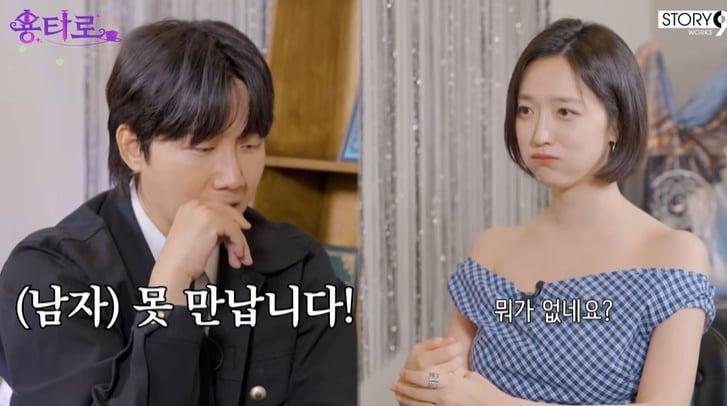 본문 이미지 - 유튜브 '용타로' 화면 캡처