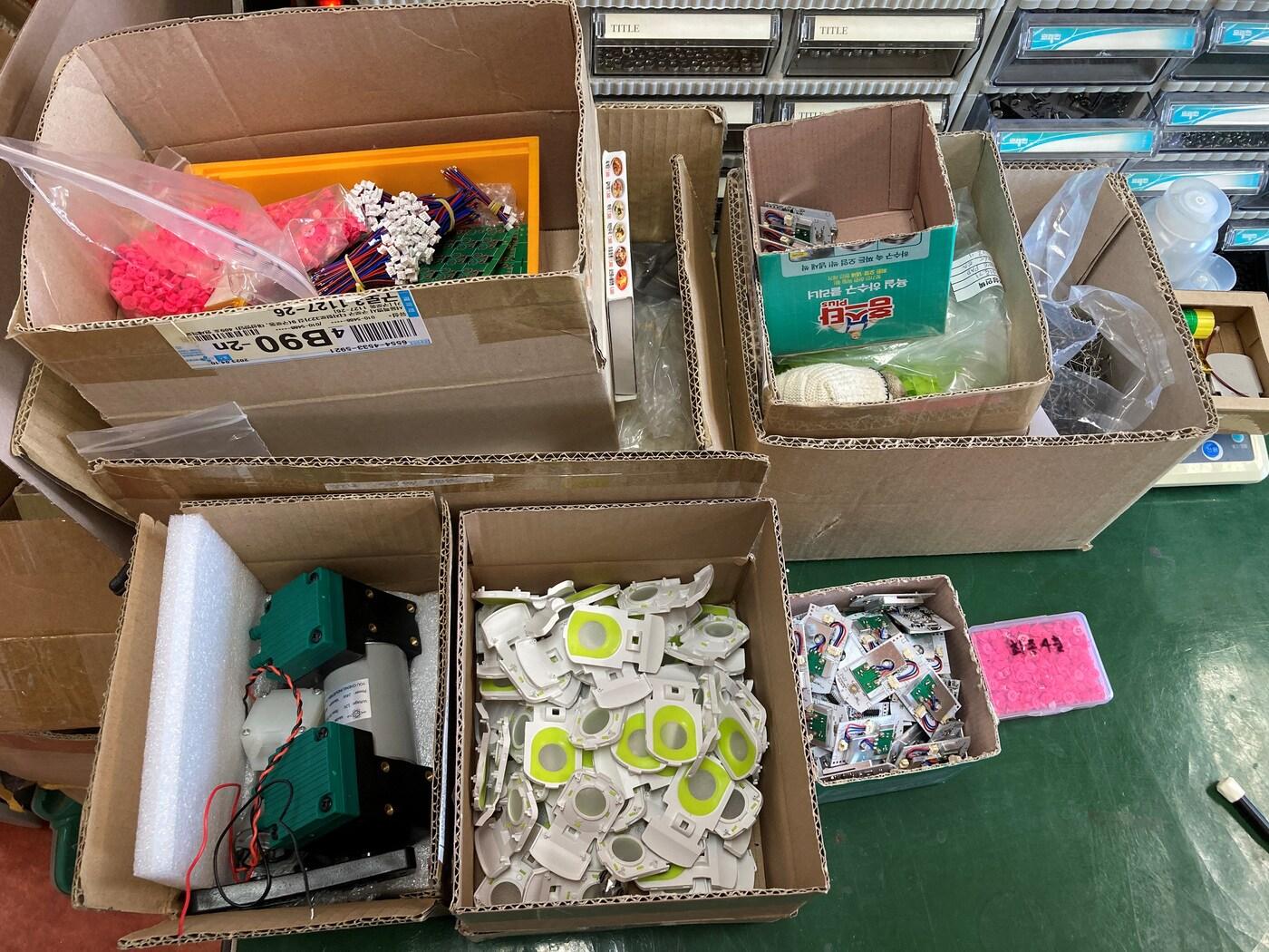 본문 이미지 - 손발톱무좀치료기 제조부품(서울시 제공)