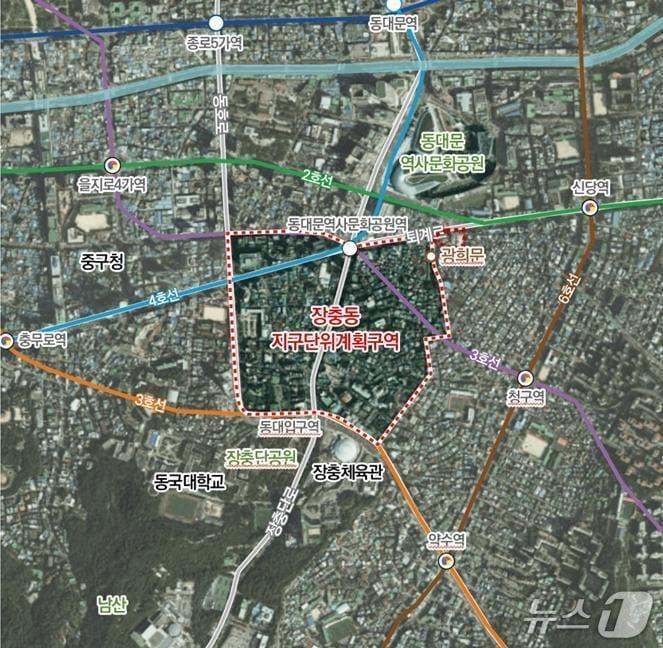 본문 이미지 - 장충동 지구단위계획구역 위치도(서울시 제공)