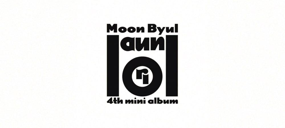 본문 이미지 - 알비더블유 제공