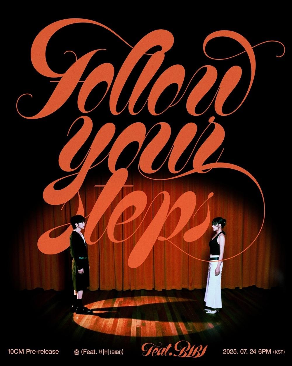 본문 이미지 - 사진제공=CAM