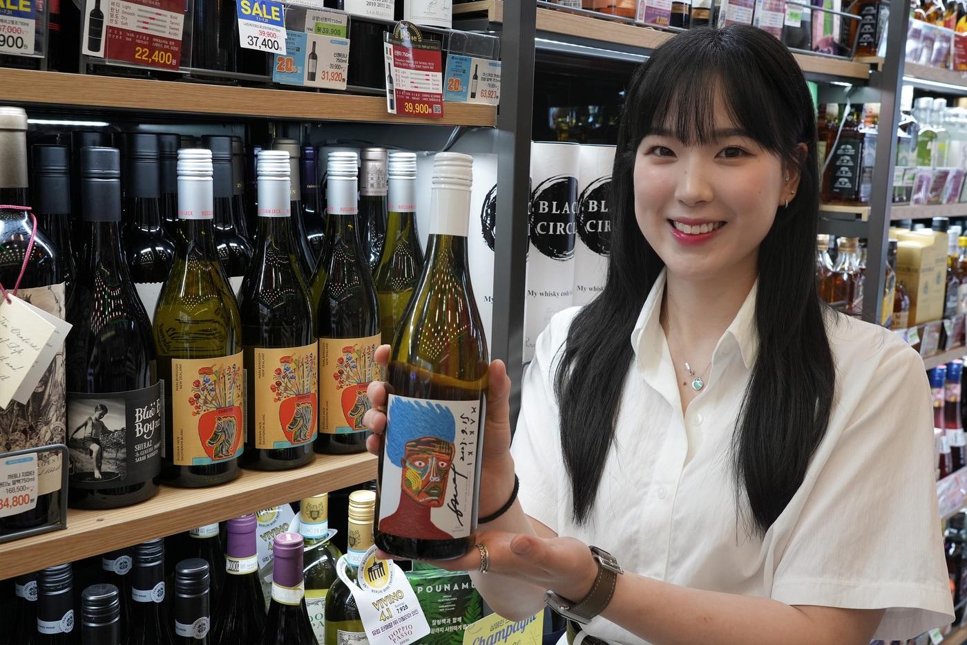 마키키 쇼비뇽블랑(세븐일레븐 제공)