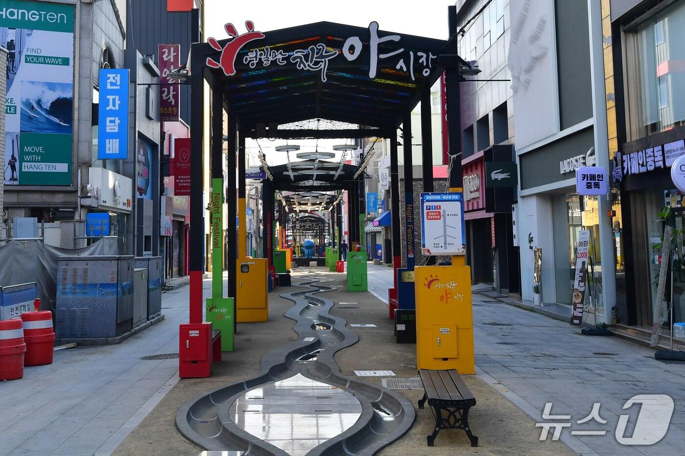  포항시 중앙상가 영일만친구야시장이 오는 8월14일 개장해 9월28일까지 운영한다.2025.7.24/뉴스1 최창호 기자