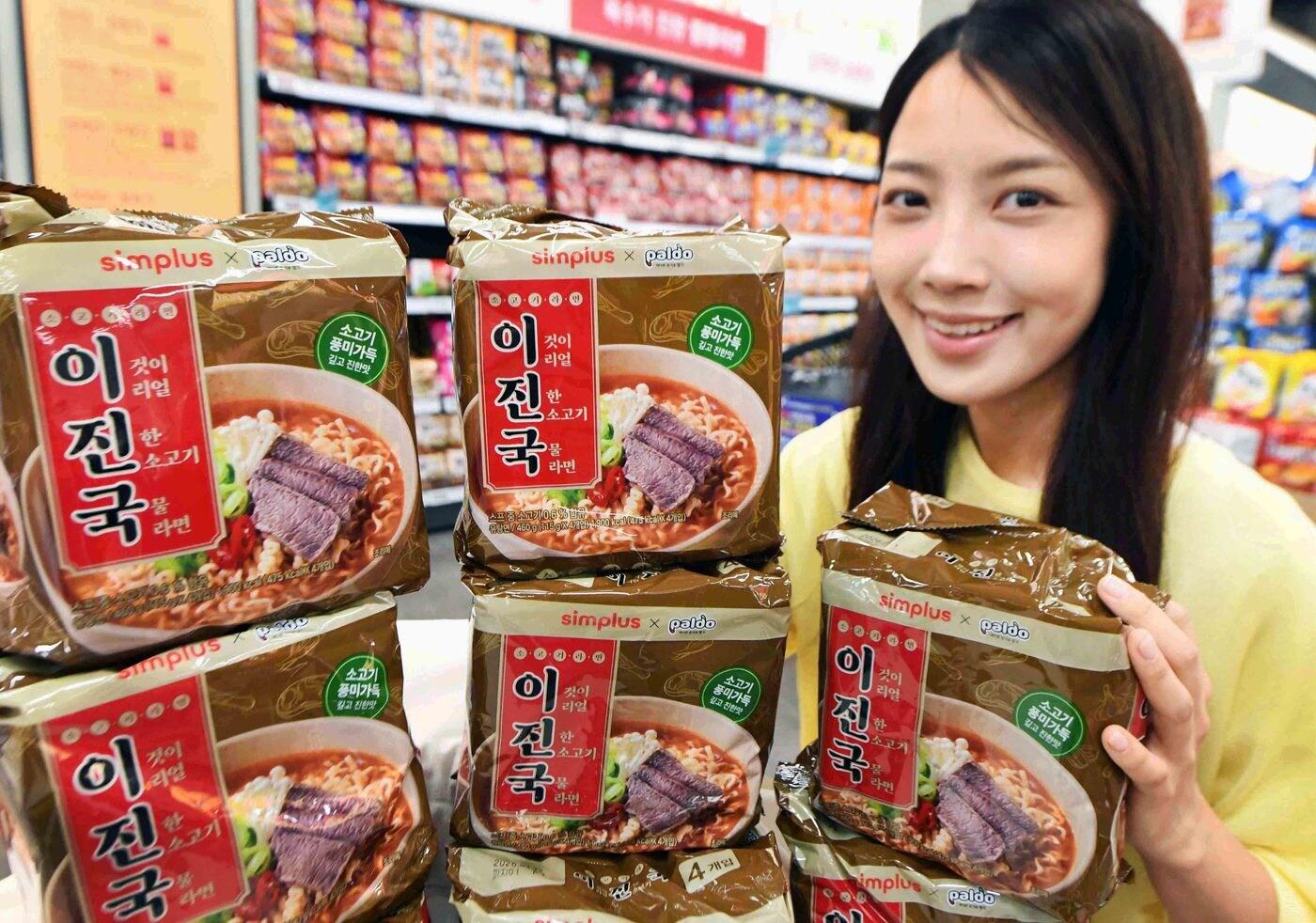 (홈플러스 제공)