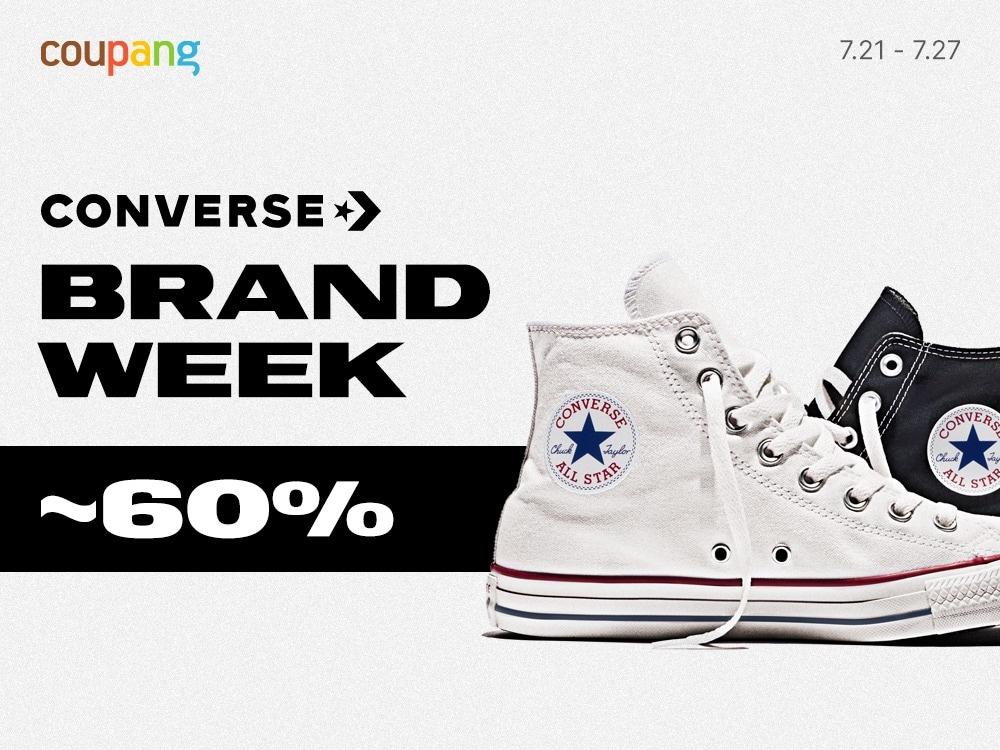 본문 이미지 - &#40;쿠팡 제공&#41;