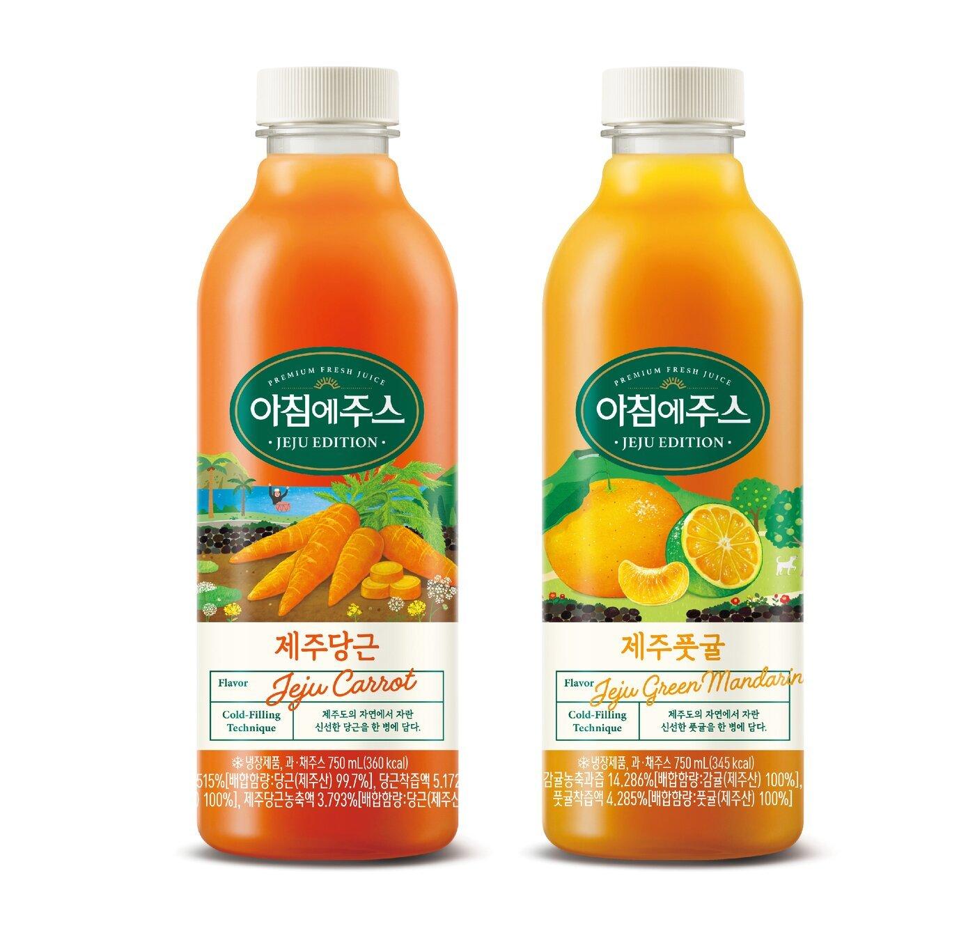 본문 이미지 - (서울우유협동조합 제공)