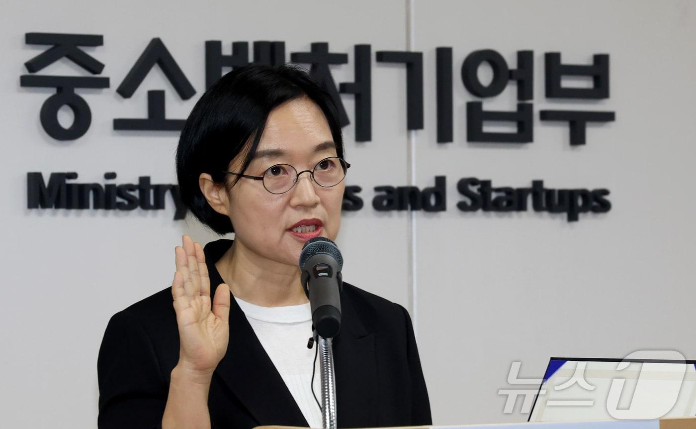 한성숙 중소벤처기업부 장관 <자료사진>ⓒ News1 김기남 기자