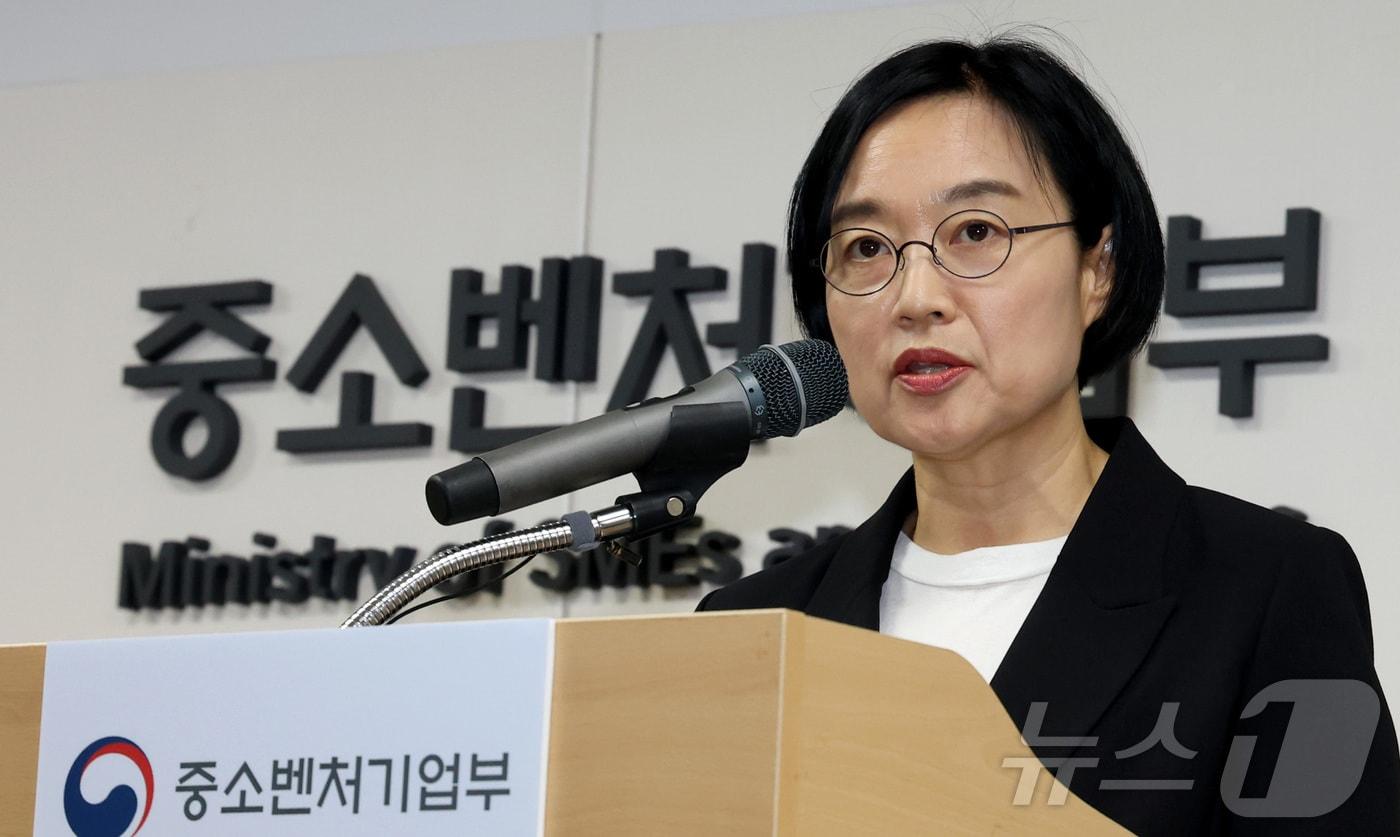 한성숙 중소벤처기업부 장관 &lt;자료사진&gt; ⓒ News1 김기남 기자