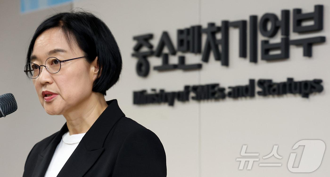 한성숙 중소벤처기업부 장관 <자료사진> ⓒ News1 김기남 기자