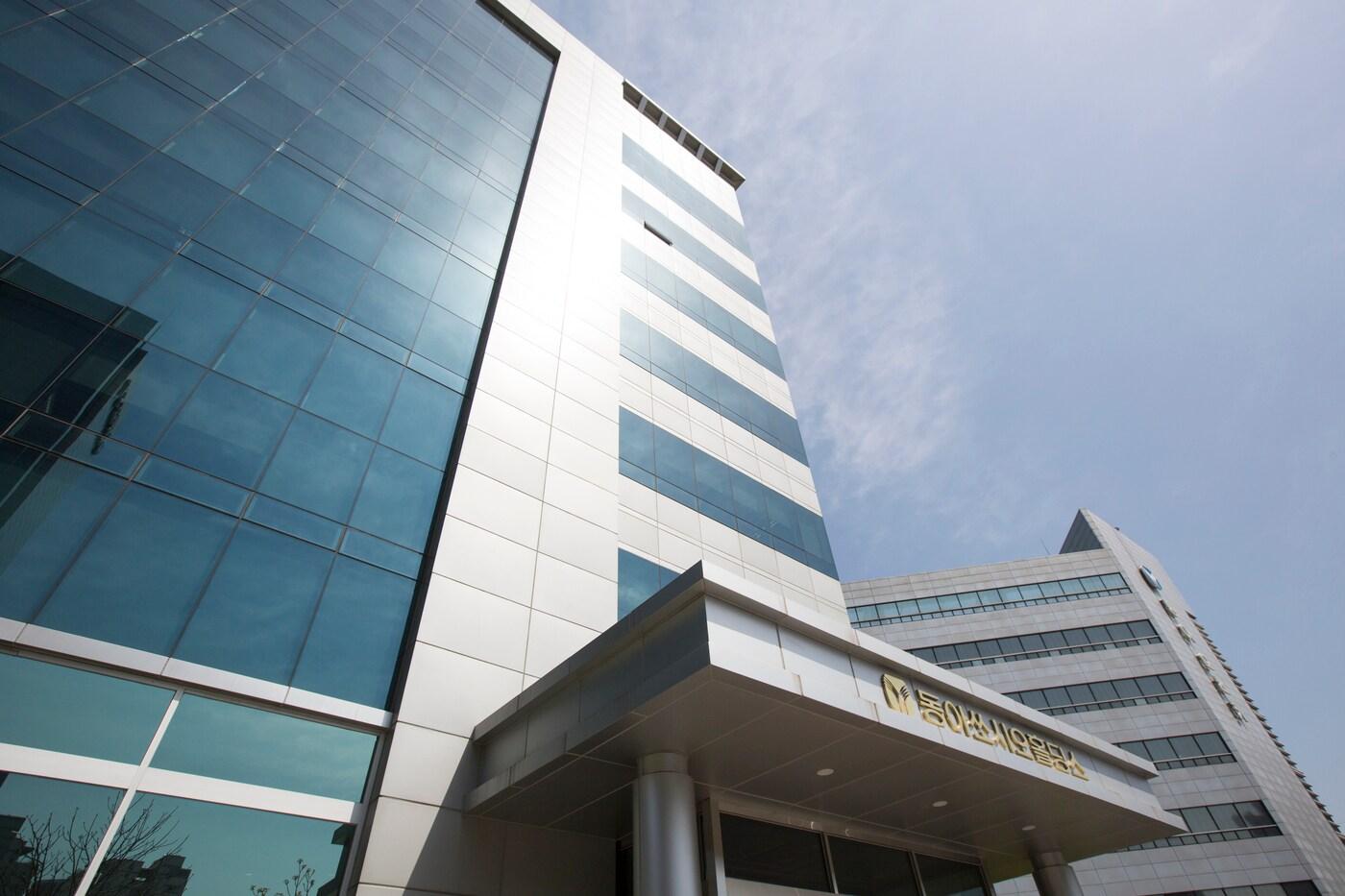 (동아쏘시오홀딩스 제공)