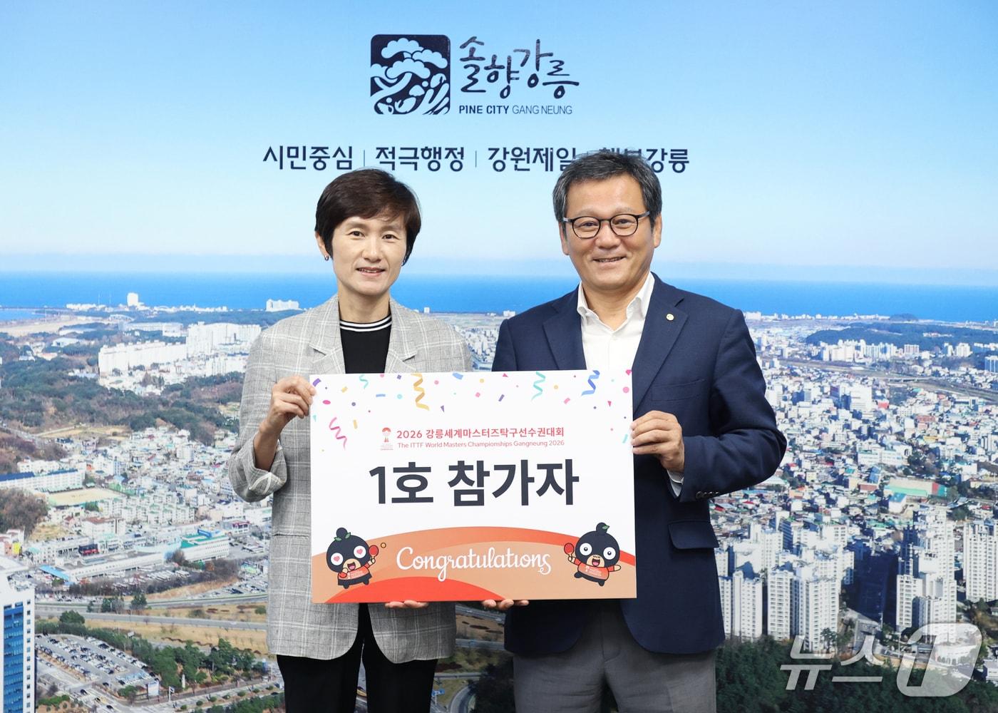 본문 이미지 - 2026강릉세계마스터즈탁구대회의 첫번째 선수로 등록한 한국 탁구 레전드 현정화 대회 집행위원장.&#40;강릉시 제공, 재판매 및 DB 금지&#41; 2025.7.24/뉴스1