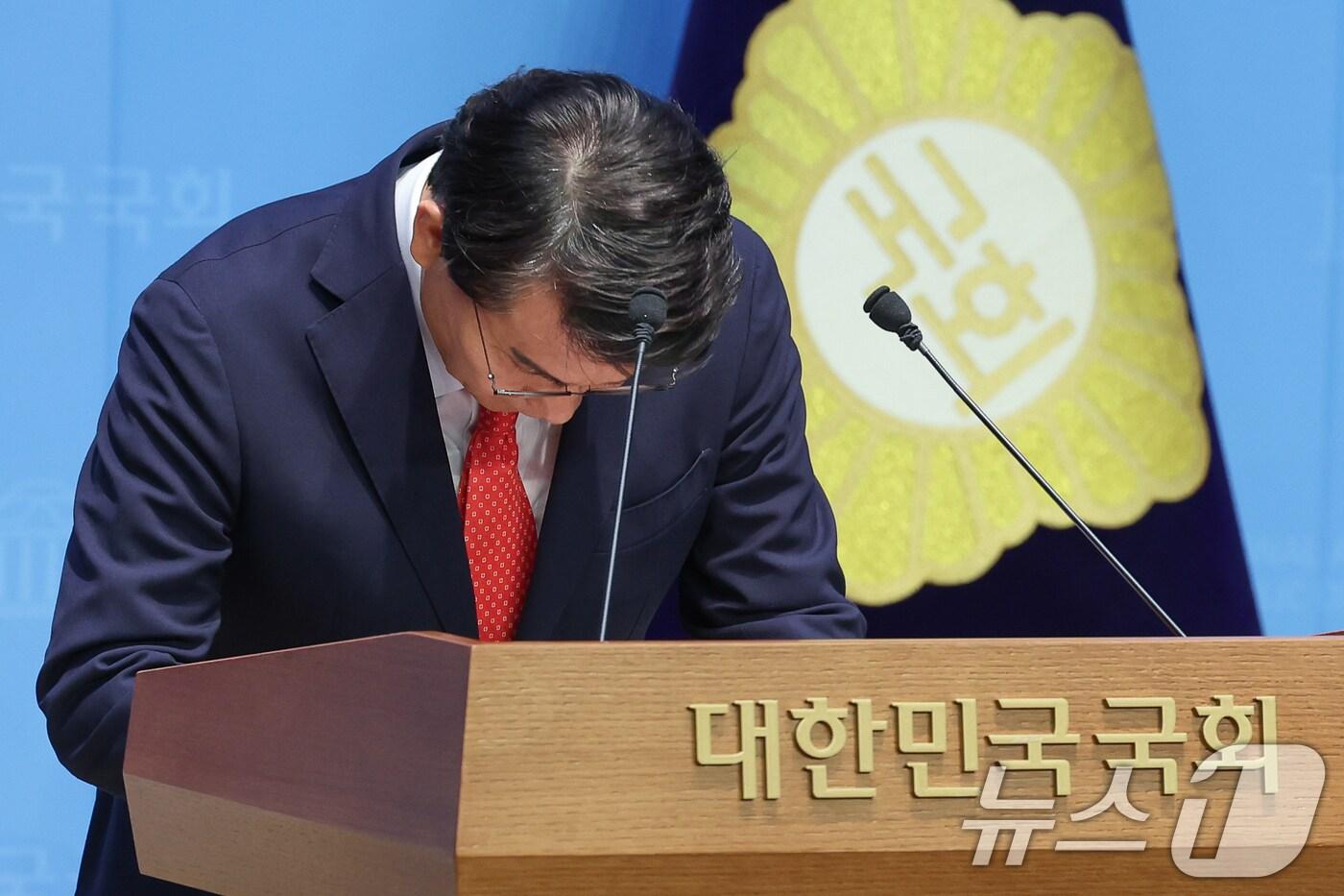 윤상현 국민의힘 의원이 24일 서울 여의도 국회 소통관에서 리셋코리아 국민운동본부 발대식 및 토론회 논란 관련 사과 기자회견을 하고 있다. 2025.7.24/뉴스1 ⓒ News1 안은나 기자