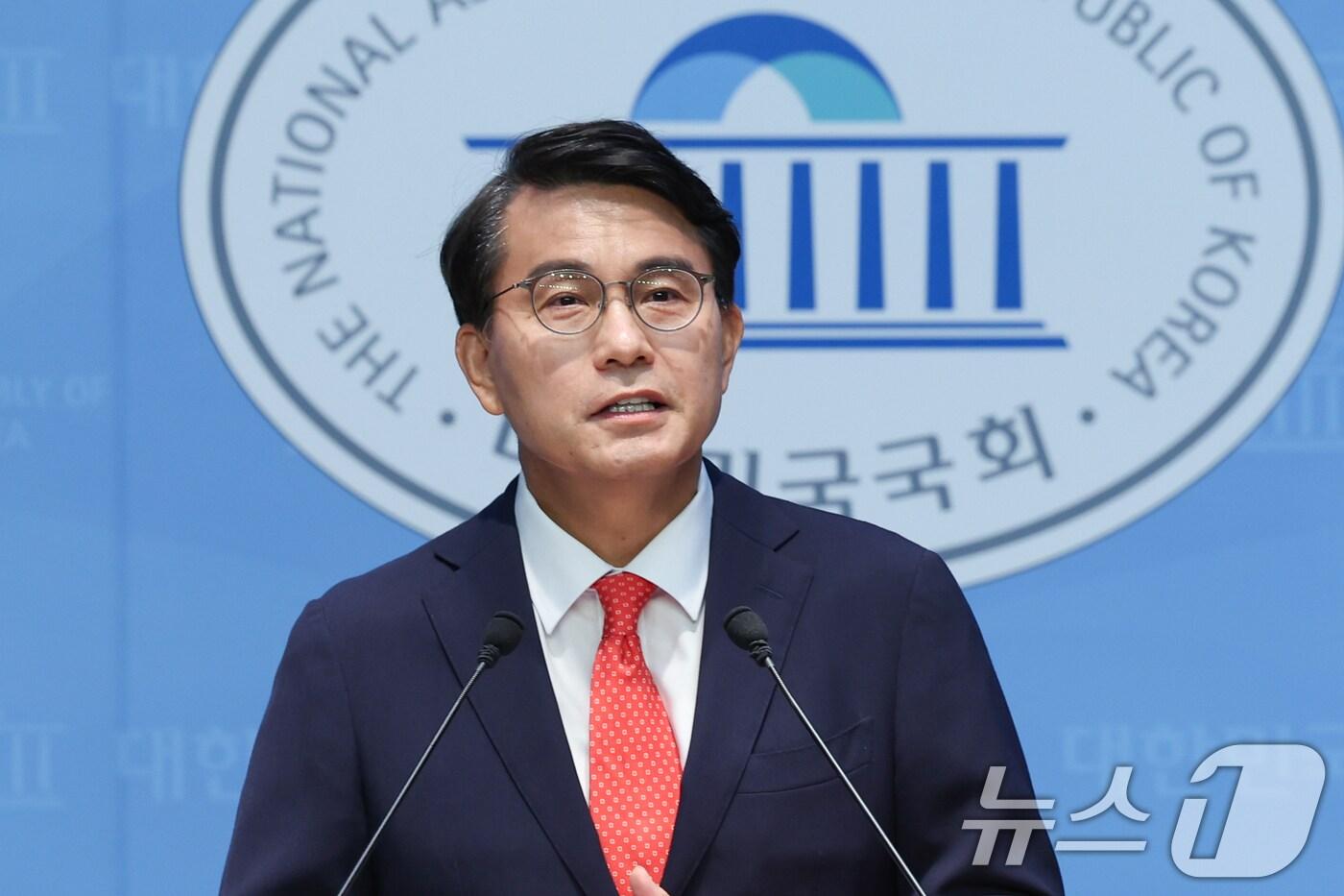 윤상현 국민의힘 의원이 지난 24일 서울 여의도 국회 소통관에서 리셋코리아 국민운동본부 발대식 및 토론회 논란 관련 사과 기자회견을 하고 있다. 2025.7.24/뉴스1 ⓒ News1 안은나 기자