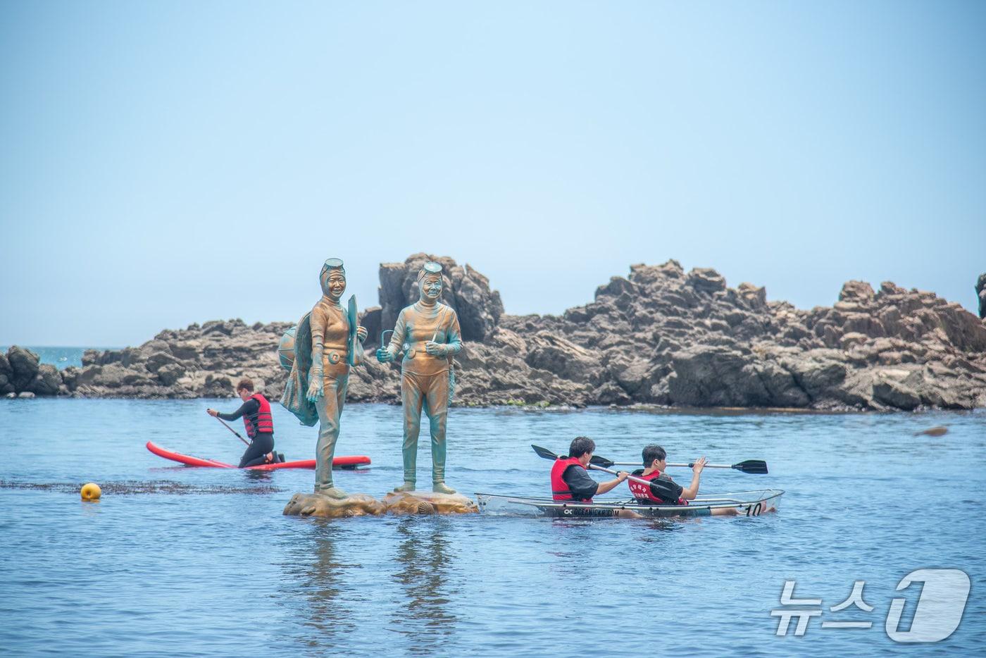울산 북구 우가항 어촌체험마을(울산 북구 제공. 재판매 및 DB금지)/뉴스1
