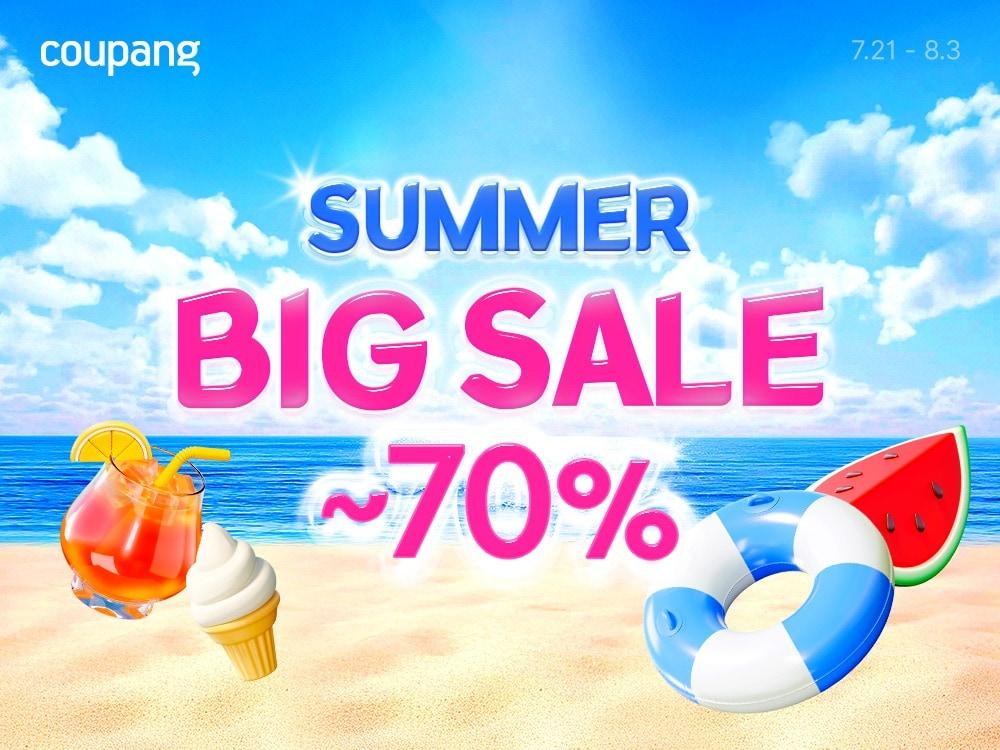 본문 이미지 - &#40;쿠팡 제공&#41;