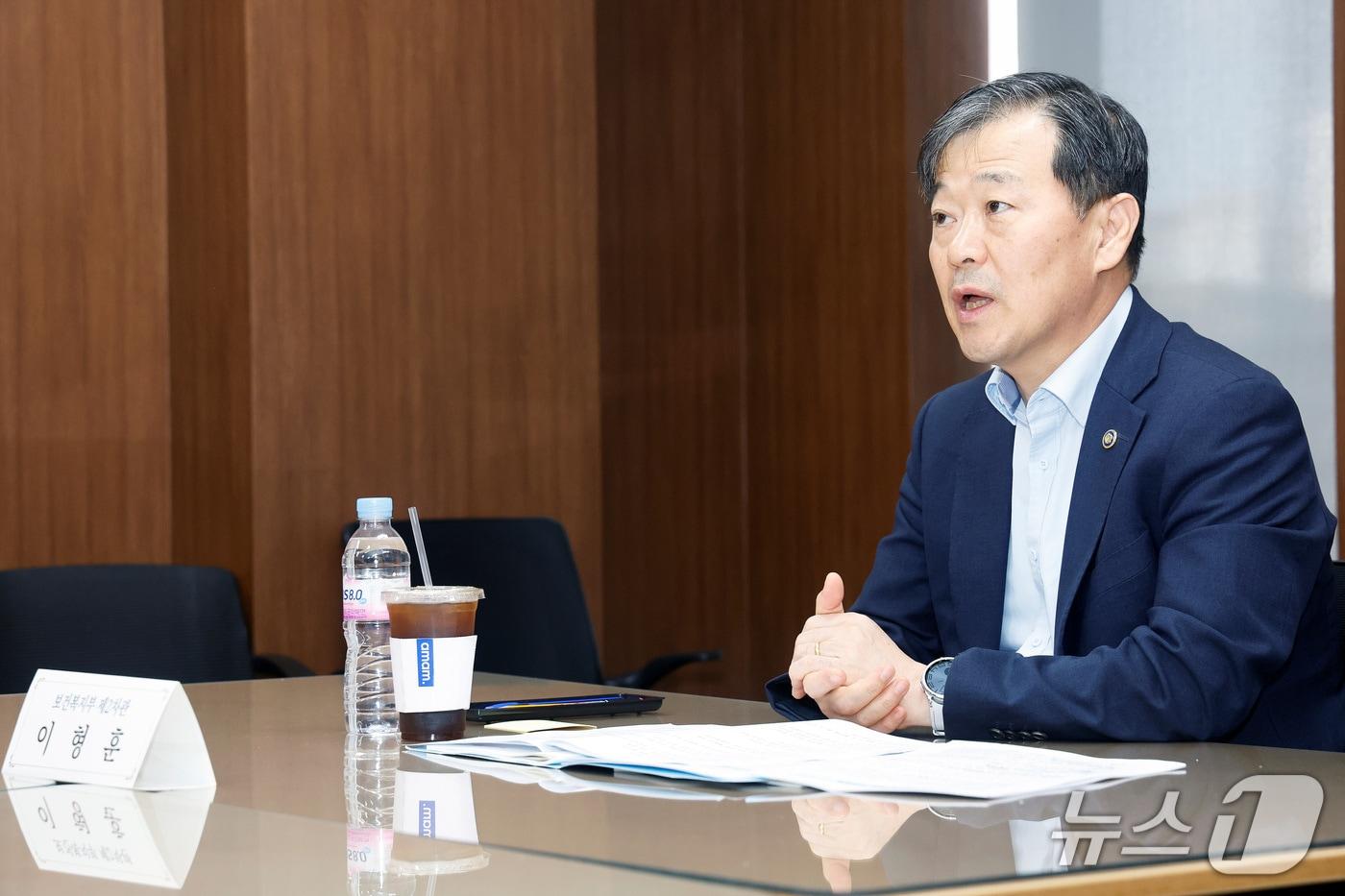 이형훈 보건복지부 제2차관&#40;보건복지부 제공&#41;