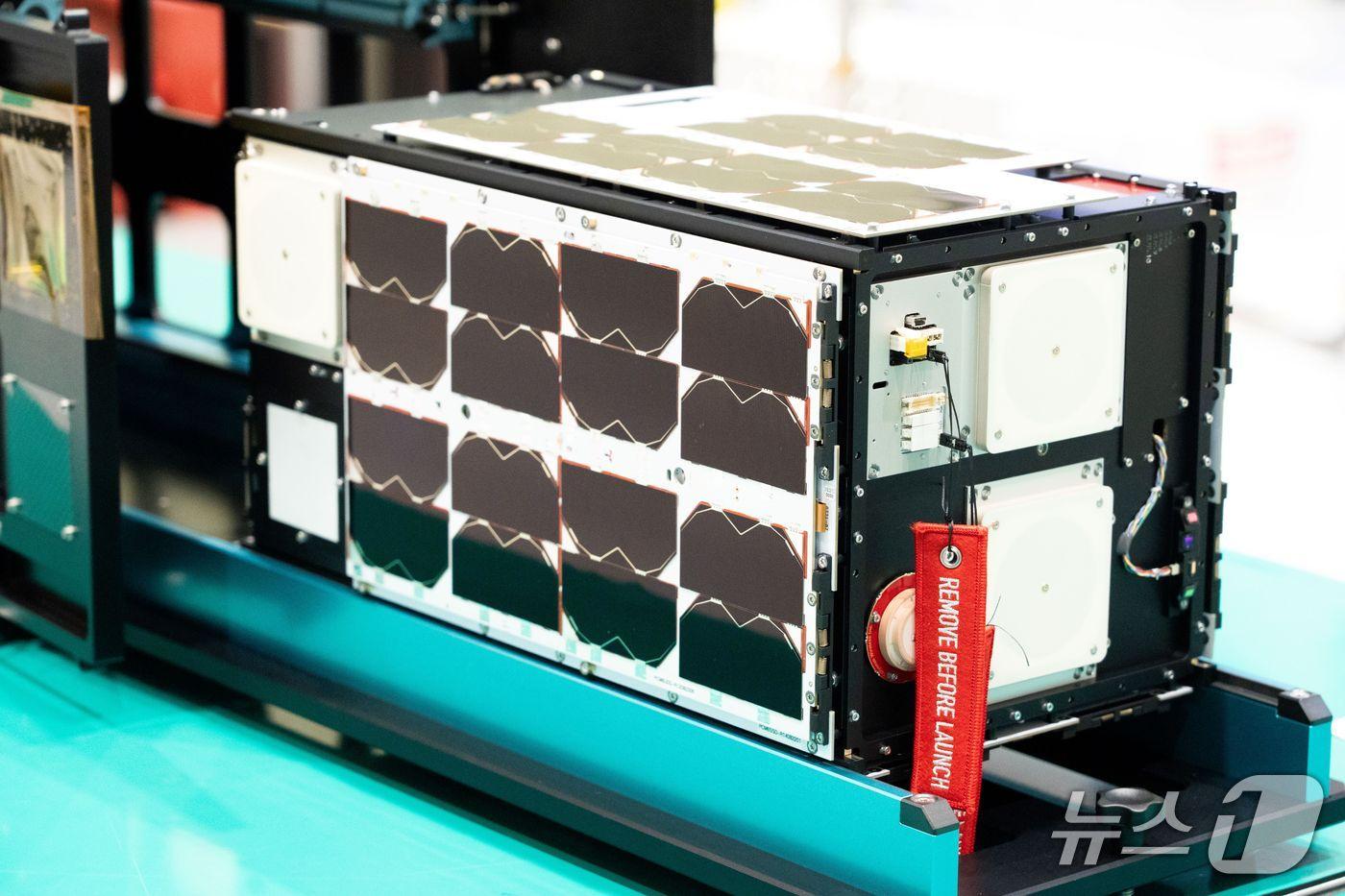 경기기후위성 자료사진.(경기도 제공. 재판매 및 DB금지)