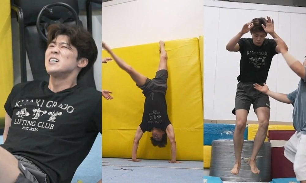 본문 이미지 - MBC '나 혼자 산다'