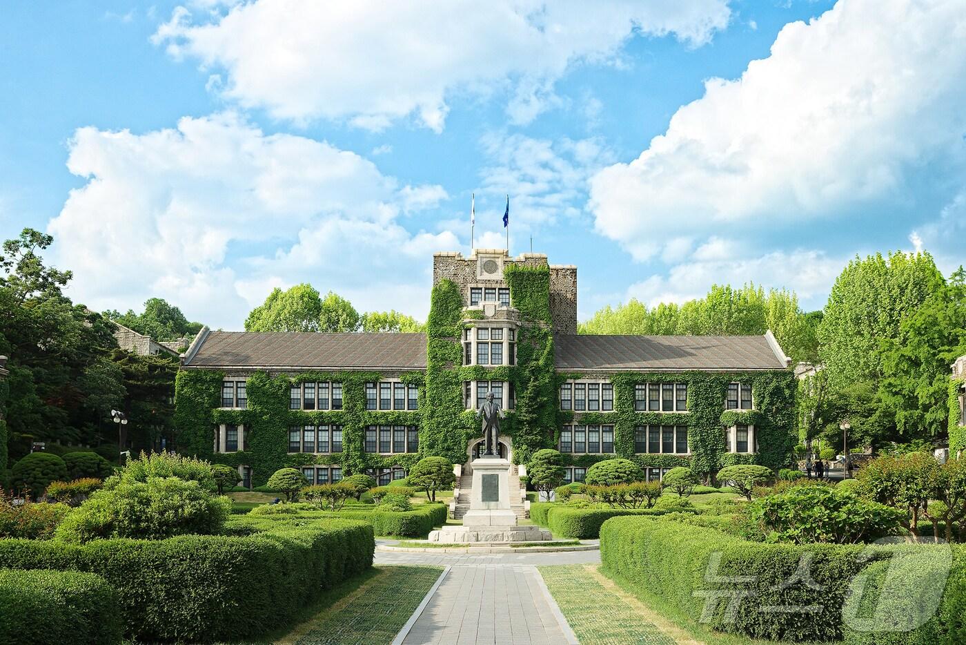 연세대학교 전경. &#40;연세대 제공&#41;