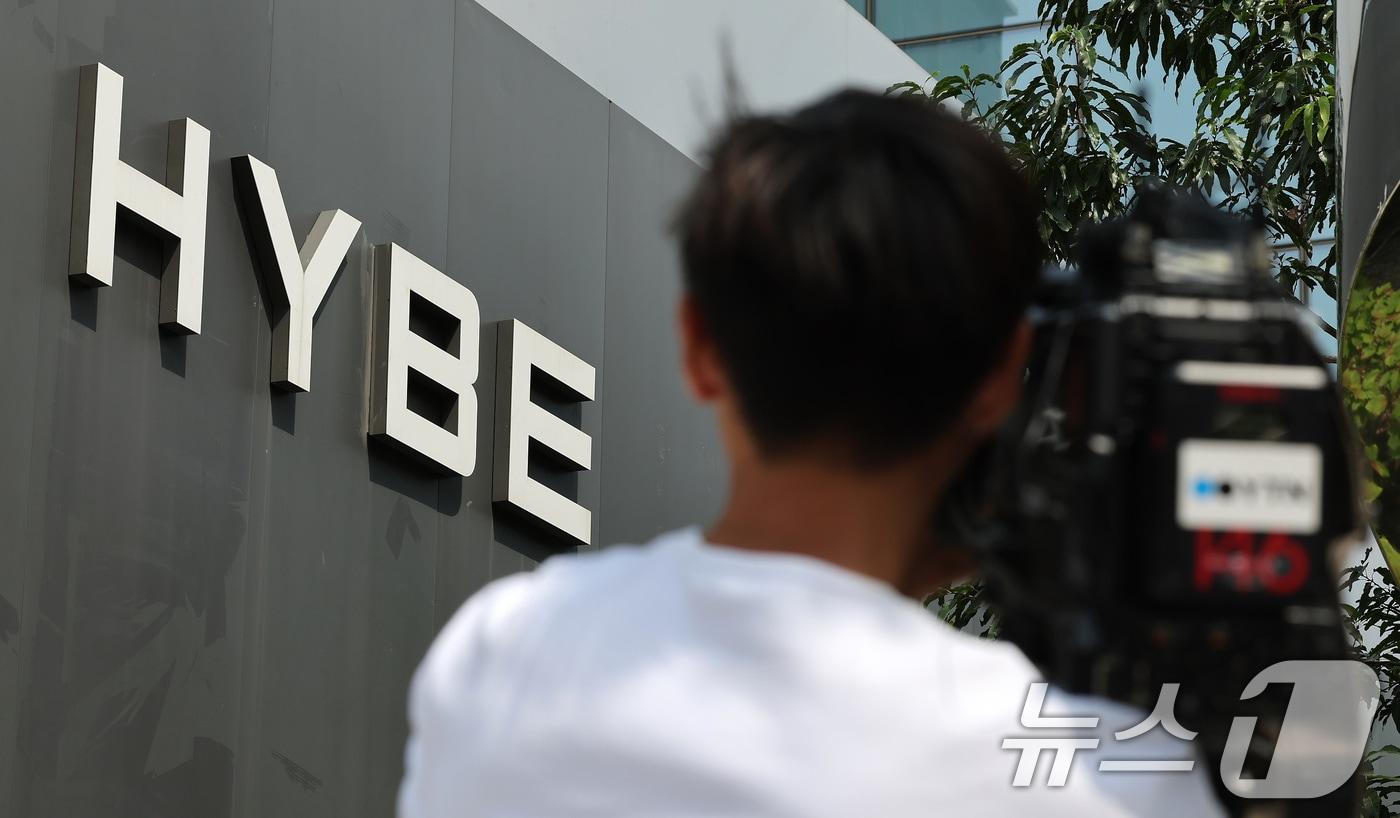본문 이미지 - 서울 용산구 소재 하이브 본사 2025.7.24 ⓒ 뉴스1 장수영 기자