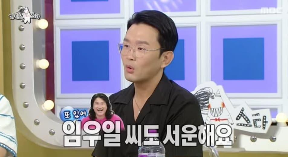 본문 이미지 - MBC 라디오스타