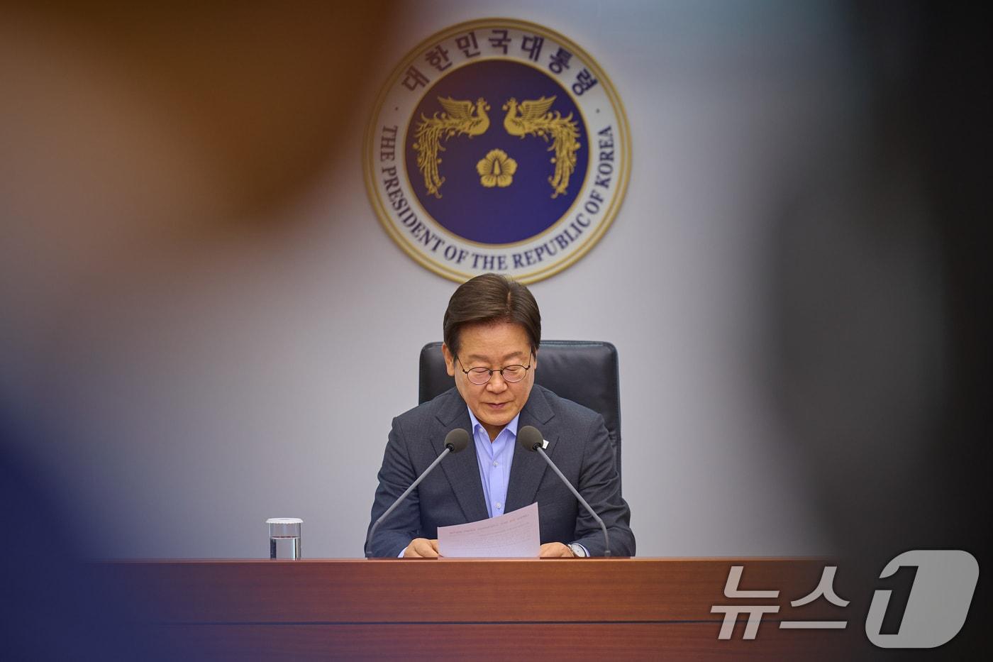 이재명 대통령이 24일 서울 용산 대통령실 청사에서 열린 제5차 수석보좌관회의를 주재하고 있다. &#40;대통령실 제공. 재판매 및 DB 금지&#41; 2025.7.24/뉴스1 ⓒ News1 허경 기자