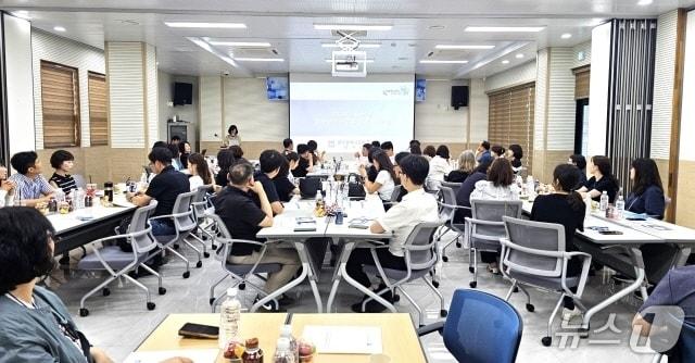 본문 이미지 - 24일 전북 순창 쉴랜드에서 '호남권 감사담당공무원 합동 워크숍'이 개최됐다.(전북교육청 제공, 재판매 및 DB 금지)/뉴스1