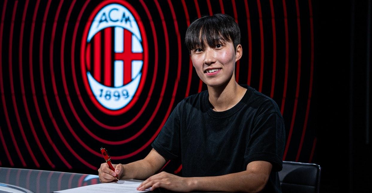 본문 이미지 - AC밀란 위민에 입단한 박수정&#40;AC밀란 홈페이지 캡처&#41;