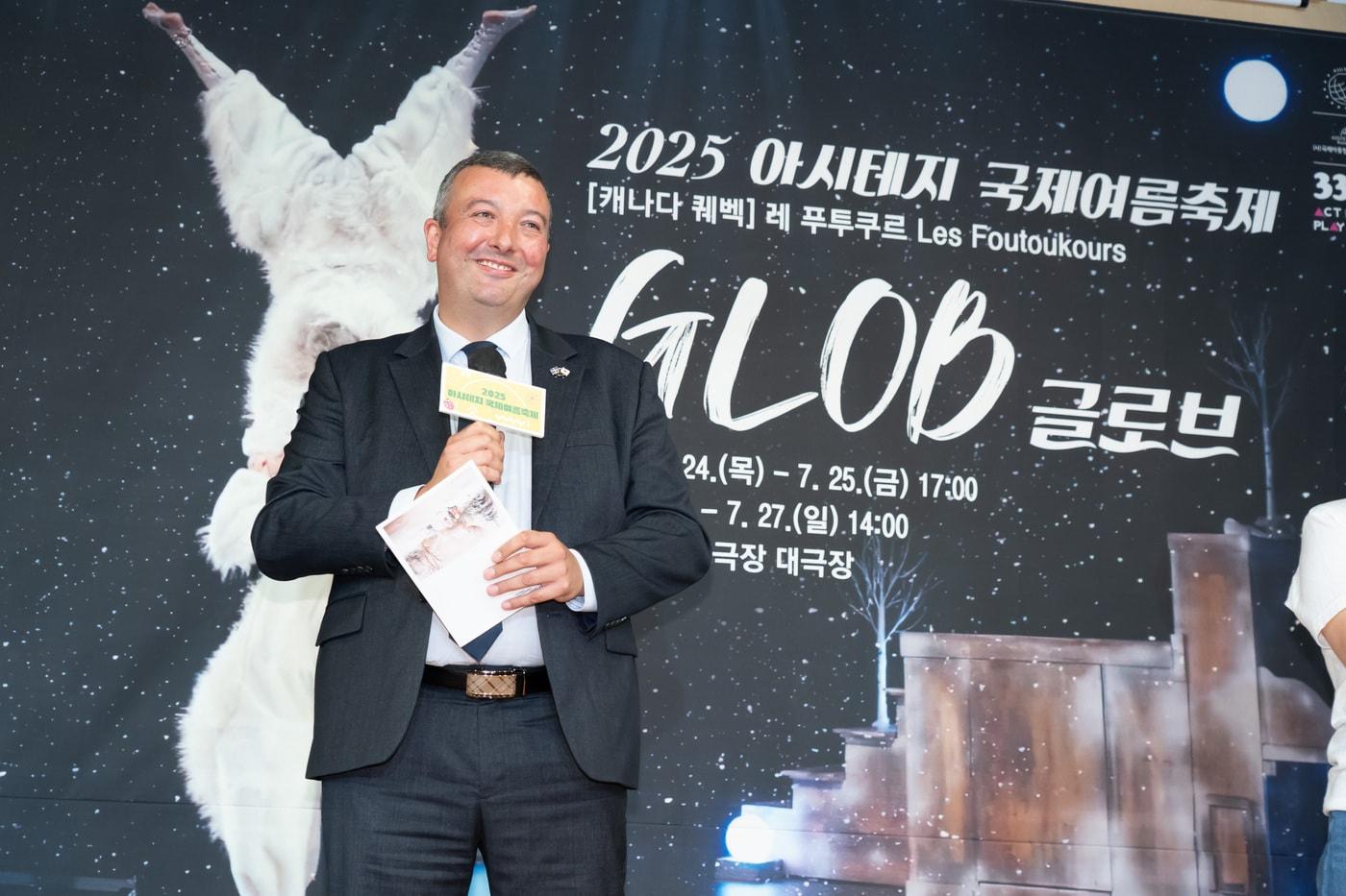 다미앙 페레이라 주한 퀘벡정부 대표부 대표&#40;c&#41;assitejkorea_FOTOBEE &#40;아시테지 코리아 제공&#41;