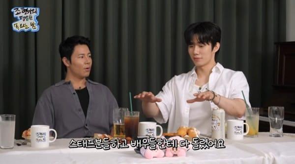 본문 이미지 - 유튜브 채널 '조현아의 평범한 목요일 밤' 캡처