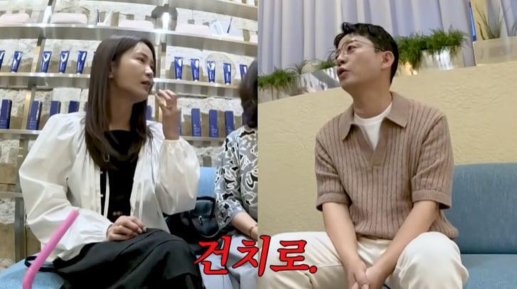 본문 이미지 - 유튜브 '준호 지민' 화면 캡처