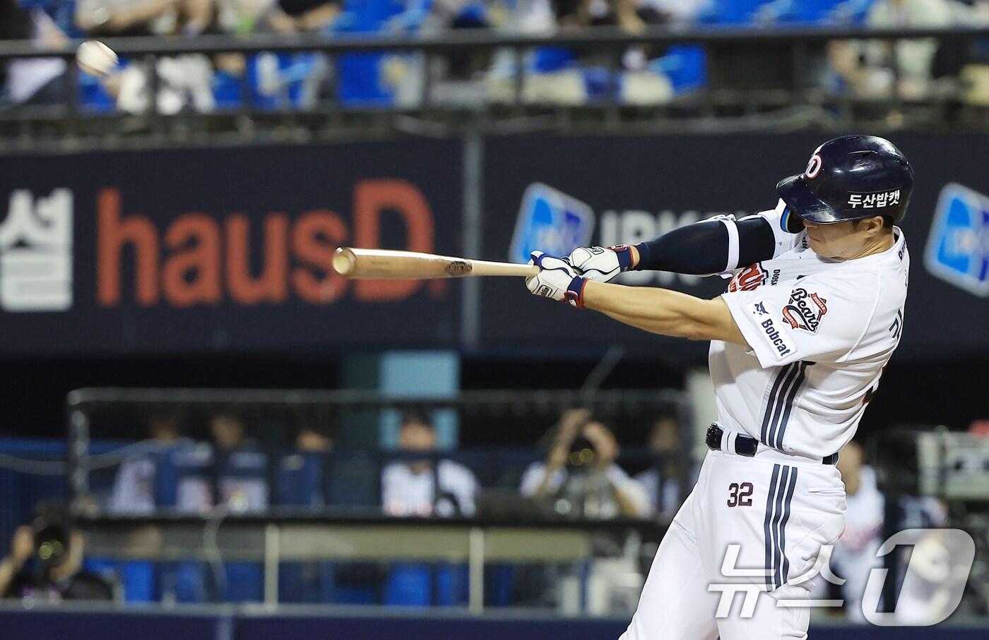 두산 베어스 김재환. / 뉴스1 DB ⓒ News1 박정호 기자