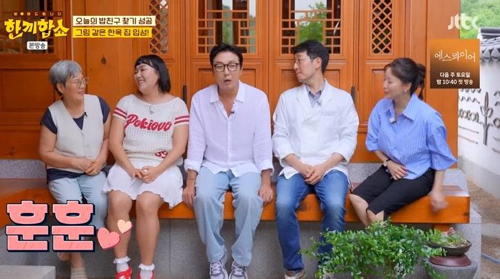 본문 이미지 - JTBC '한끼합쇼' 캡처