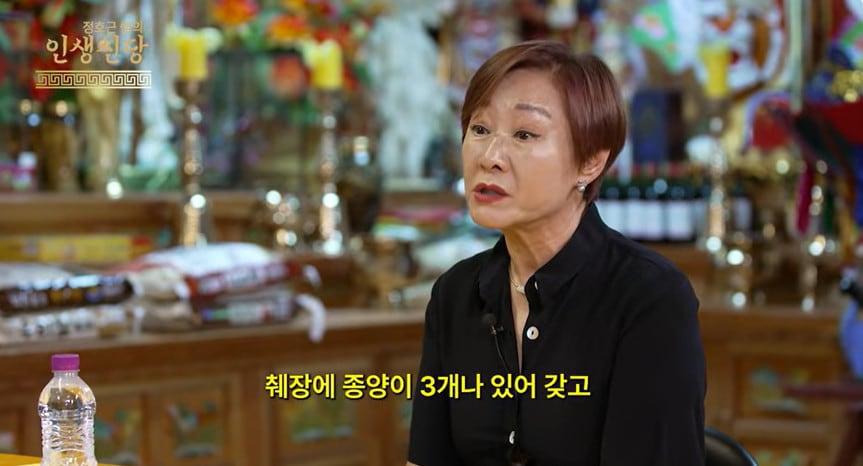 본문 이미지 - 유튜브 채널 '정호근 쌤의 인생신당' 캡처