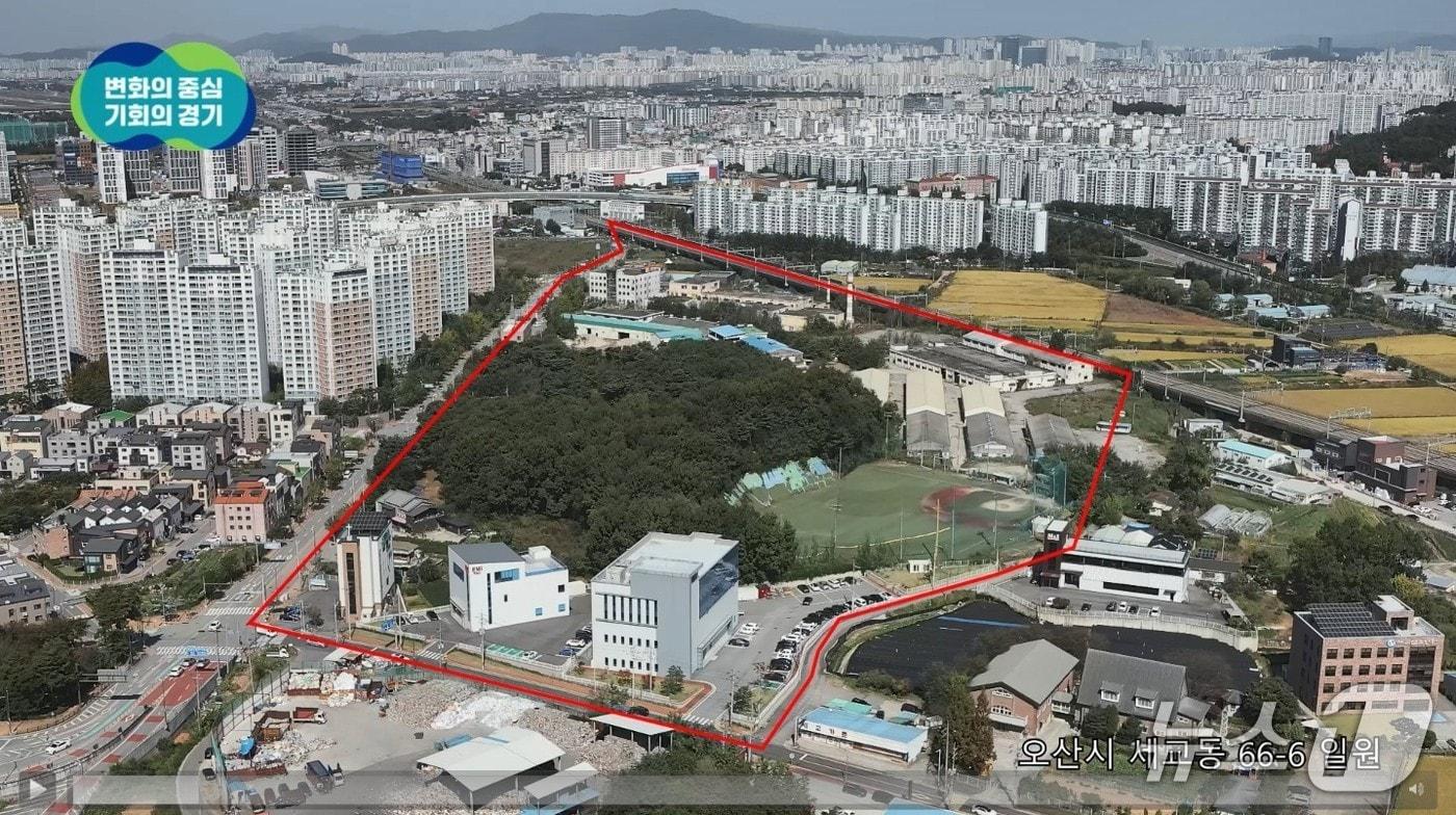 오산 세마2지구 자료사진.(경기도 제공. 재판매 및 DB금지)