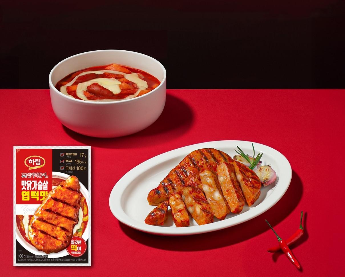 본문 이미지 - 하림 신제품 '맛닭가슴살 엽떡맛'.(하림 제공)