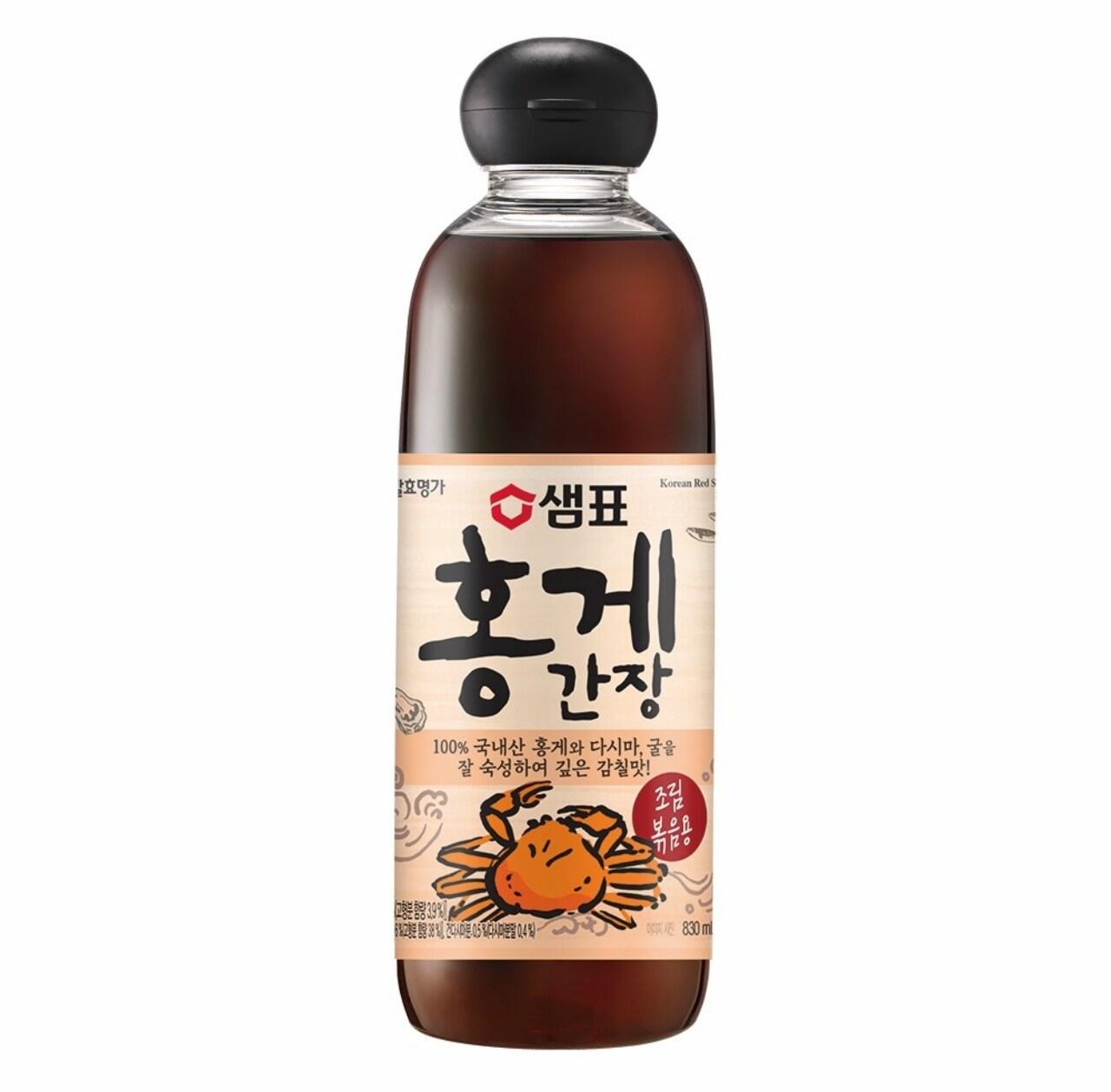 본문 이미지 - 샘표 홍게간장 출시.(샘표 제공)