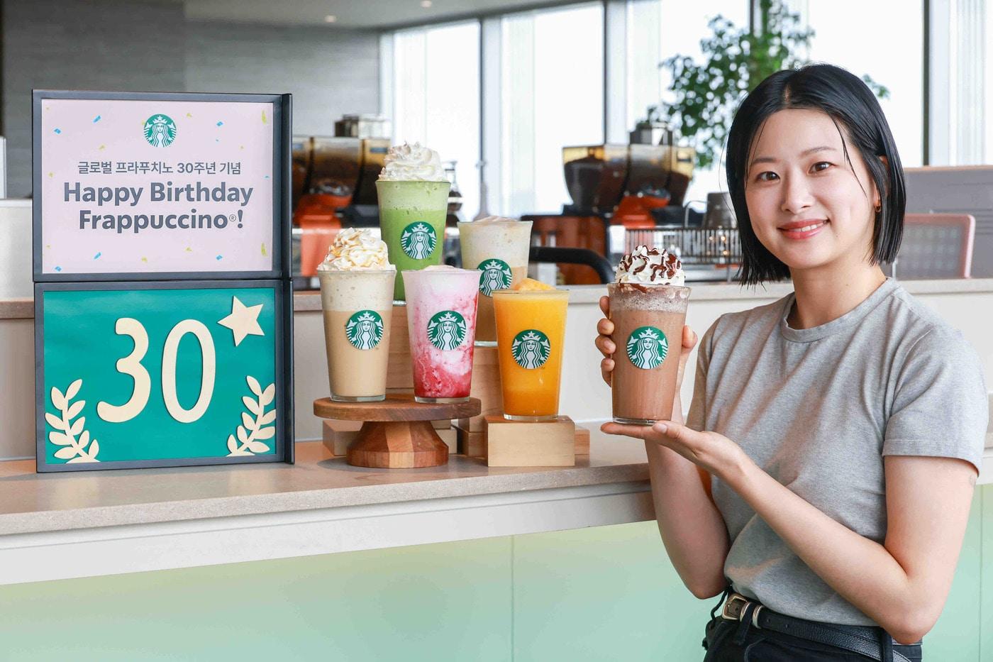 &#40;스타벅스 제공&#41;