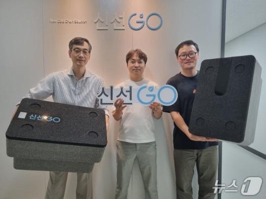 본문 이미지 - 신선고, MYSC로부터 시드투자 유치(신선고 제공)