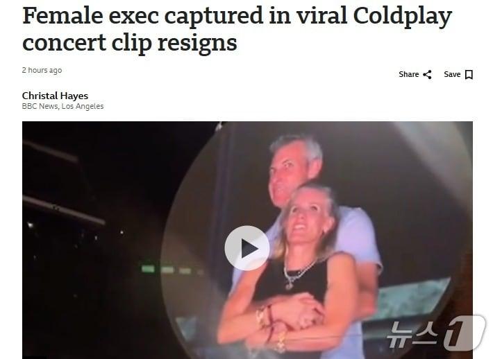 본문 이미지 - 해당 기사 - BBC 갈무리