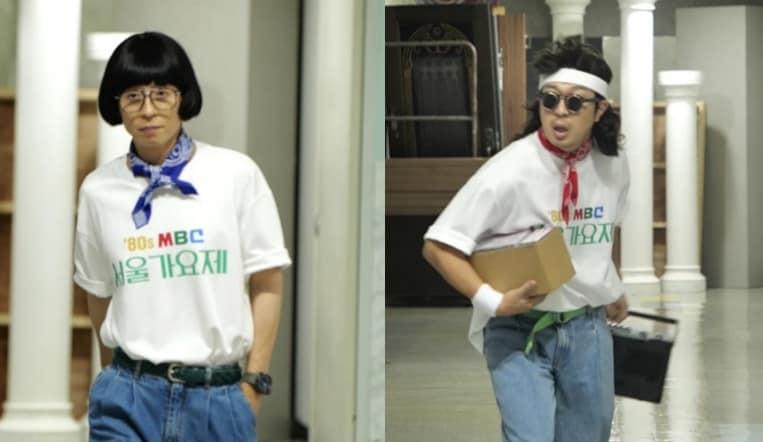 본문 이미지 - MBC