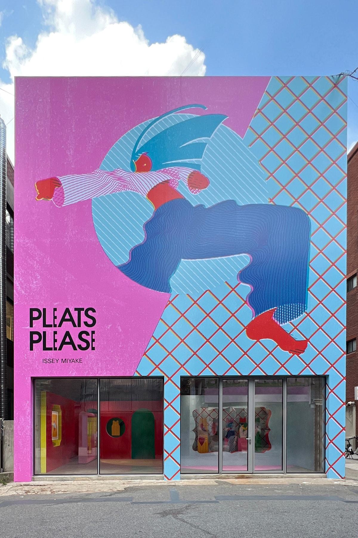 본문 이미지 - 플리츠 플리즈 이세이 미야케(Pleats Please Issey Miyake)는 일본 일러스트레이터 이치조 히카루와 협업한 상품 '브랜드 뉴 데이'(Brand New Day)를 출시하고 다음달 13일까지 서울 성동구 연무장길에 위치한 스테이지35에서 팝업 스토어를 운영한다.(플리츠플리즈제공)