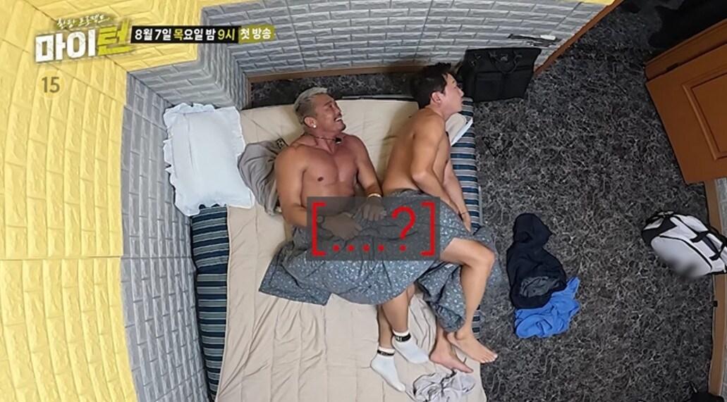 본문 이미지 - SBS