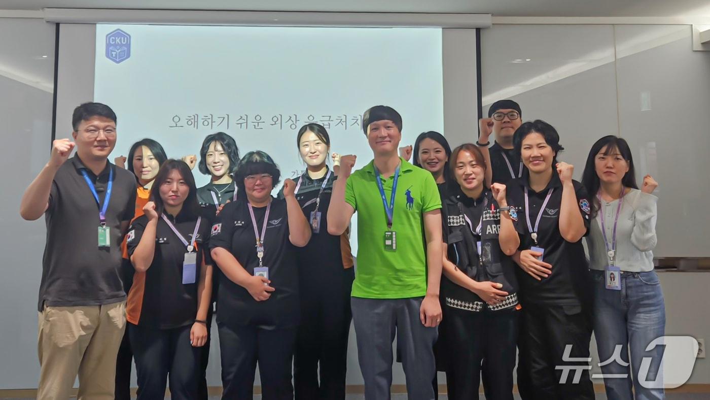 자료사진&#40;국제성모병원 제공&#41; / 뉴스1